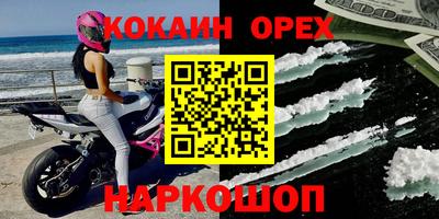 каннабис Среднеуральск