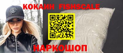мет Славгород
