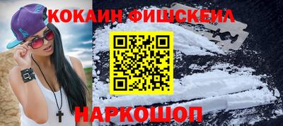 мет Славгород