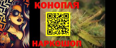 меф VHQ Ставрополь