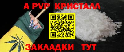 каннабис Среднеуральск