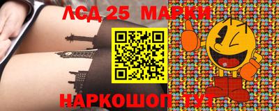 мет Славгород