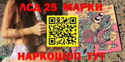 меф VHQ Ставрополь