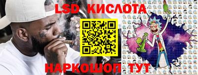 каннабис Среднеуральск