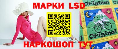 меф VHQ Ставрополь