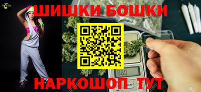 мескалин Старая Купавна