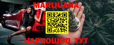 мет Славгород