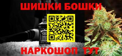 мескалин Старая Купавна