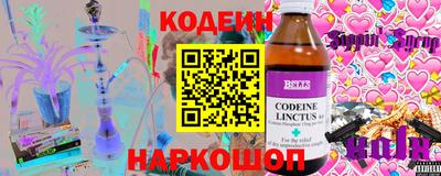каннабис Среднеуральск