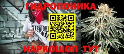 каннабис Среднеуральск