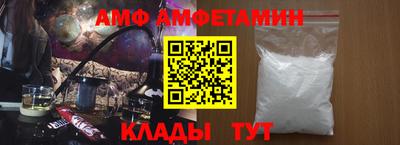 мет Славгород